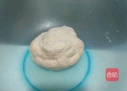 自制海鲜披萨的做法图解1