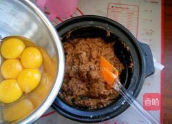 紅枣糕的做法图解6