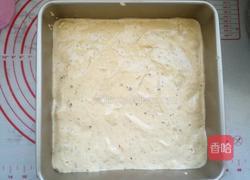 紅枣糕的做法图解12