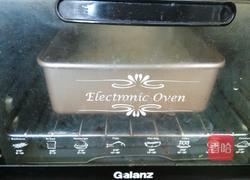 紅枣糕的做法图解13