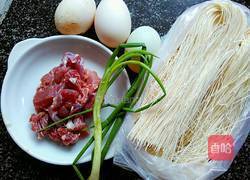 营养早餐之线面的做法图解1