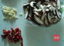 辣炒香菇的做法图解1