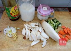 杏鲍菇的做法图解1