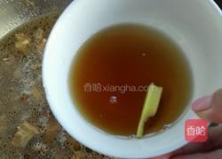 木瓜炖牛肉的做法图解8