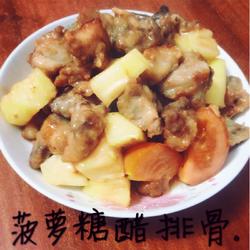 菠萝糖醋排骨。的做法[图]