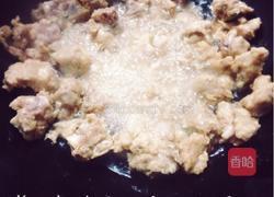 菠萝糖醋排骨。的做法图解1