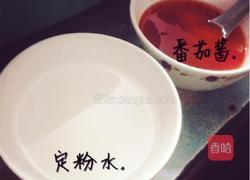 菠萝糖醋排骨。的做法图解3