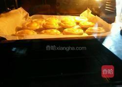 蛋挞的做法图解6