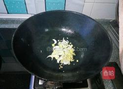 少油版素烧茄子的做法图解6