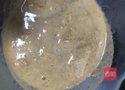 菌菇排骨汤的做法图解2