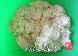 豆渣饼的做法图解1