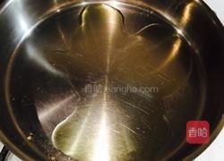 火腿披萨的做法图解1