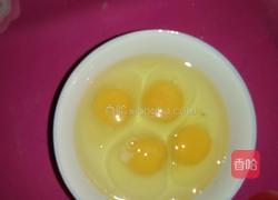 西红柿炒鸡蛋的做法图解1