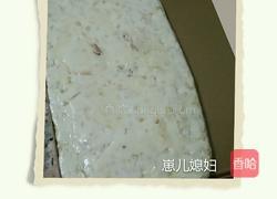 崽儿媳妇花生牛轧糖的做法图解5