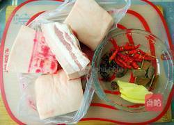 香芋扣肉的做法图解1