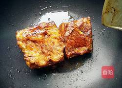 香芋扣肉的做法图解4