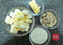 柠檬味水果麦片牛轧糖的做法图解2