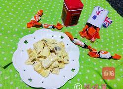 柠檬味水果麦片牛轧糖的做法图解18