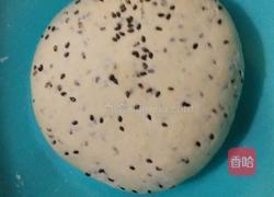 炸排叉的做法图解2