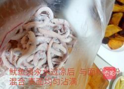 麻辣虾荟萃的做法图解6