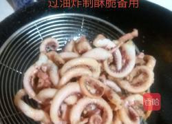 麻辣虾荟萃的做法图解7