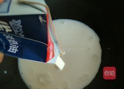 椰蓉奶块的做法图解3