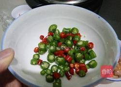 鲜椒仔兔的做法图解4
