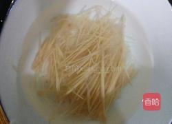 鲜椒仔兔的做法图解5