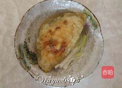 韭菜地皮菜素合子的做法图解5