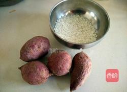紫薯糯米团的做法图解1