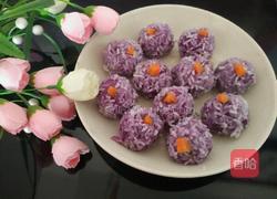 紫薯糯米团的做法图解11