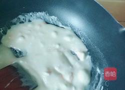 自制牛轧糖的做法图解5