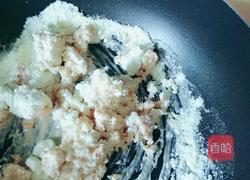 自制牛轧糖的做法图解6