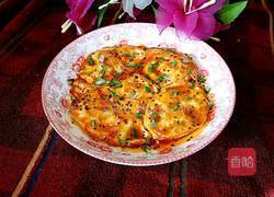 茄汁荷包蛋的做法图解11