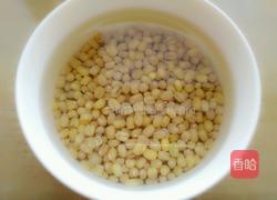 杏仁绿豆粥的做法图解1