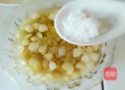 杏仁绿豆粥的做法图解5
