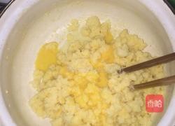 奶油泡芙的做法图解8
