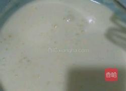 原创作品之炼乳酸奶蛋糕~~品名:湘艺的心情的做法图解8