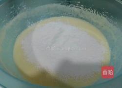 原创作品之炼乳酸奶蛋糕~~品名:湘艺的心情的做法图解13