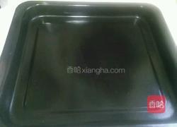 原创作品之炼乳酸奶蛋糕~~品名:湘艺的心情的做法图解15