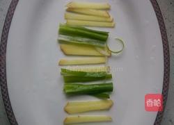 清蒸鳜鱼的做法图解2