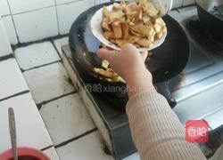腐竹豆腐的做法图解2