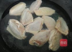 可乐鸡翅的做法图解2