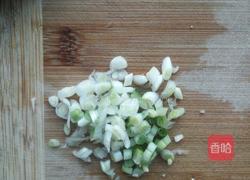 减肥菜丝的做法图解2