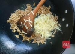 减肥菜丝的做法图解6