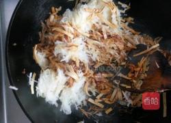 减肥菜丝的做法图解9