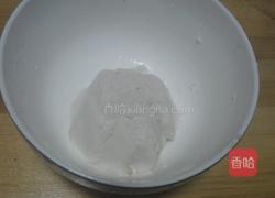 笑口常开的做法图解4