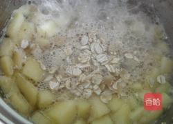 水果燕麦粥的做法图解3