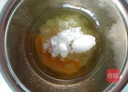 核桃酥的做法图解1