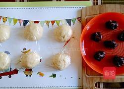 花式豆沙面包的做法图解3